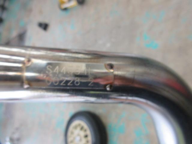 Kakimoto breaks
GTbox
06 &amp; S