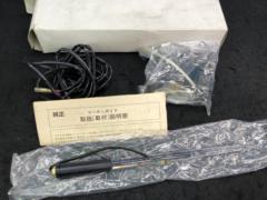 Mazda genuine option
Corner guide pole (lights up)
Unused