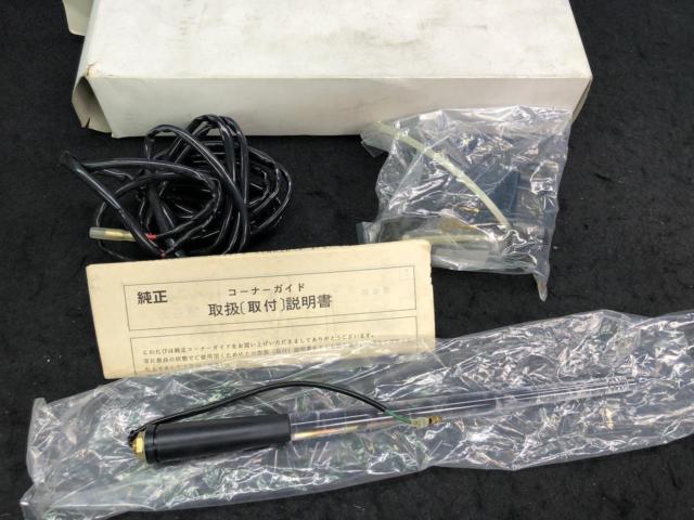 Mazda genuine option
Corner guide pole (lights up)
Unused