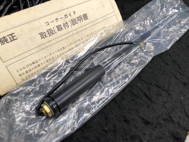 Mazda genuine option
Corner guide pole (lights up)
Unused