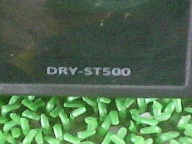 YUPITERU
DRY-ST 500 P
drive recorder