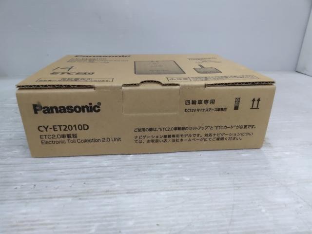 Panasonc
CY-ET 2010 D