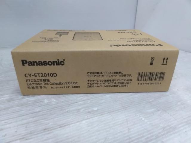 Panasonc
CY-ET 2010 D