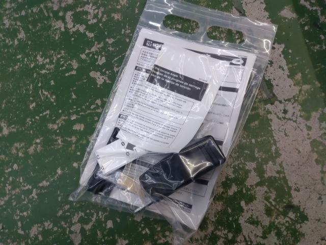 INNO
Aero-based carrier