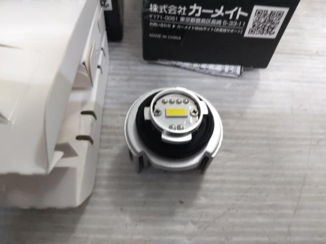 CAR
MATE
GIGA
LED back lamp