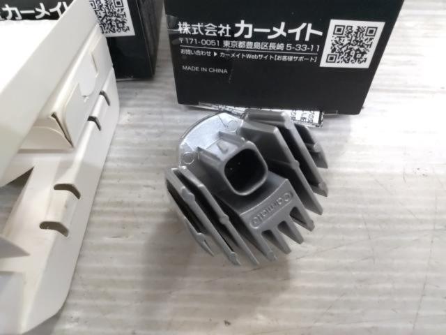 CAR
MATE
GIGA
LED back lamp