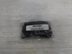 RECARO Interior Lever Bolt Set
Part No. 7212738