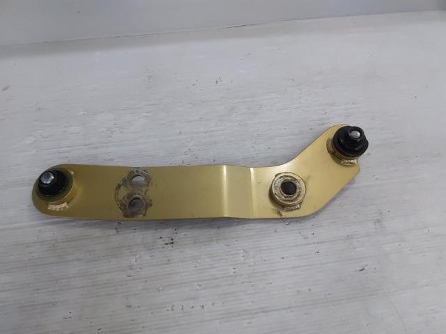 Beauty
Rush Differential Support Bar