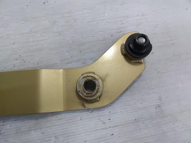 Beauty
Rush Differential Support Bar