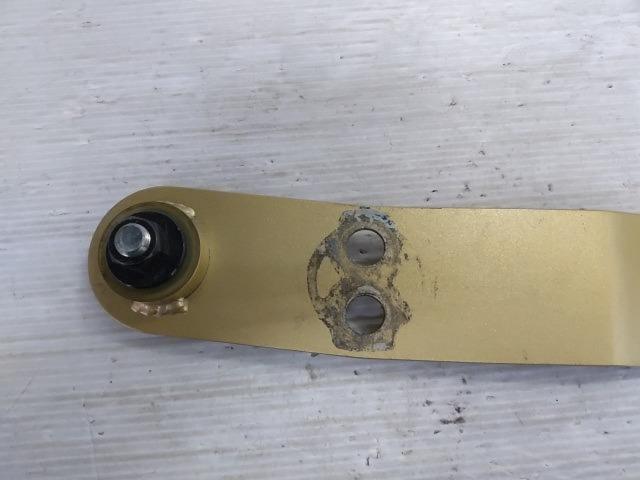 Beauty
Rush Differential Support Bar