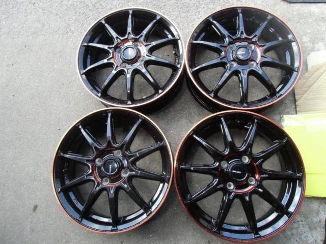 HOT
STUFF (Hot Stuff) G.speed
P-05R