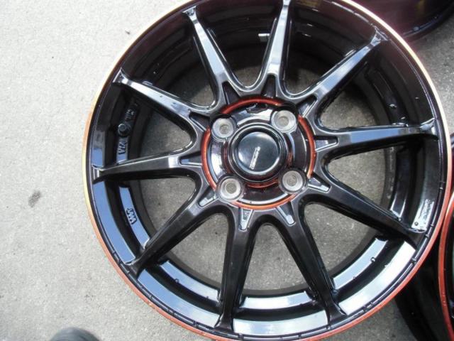 HOT
STUFF (Hot Stuff) G.speed
P-05R