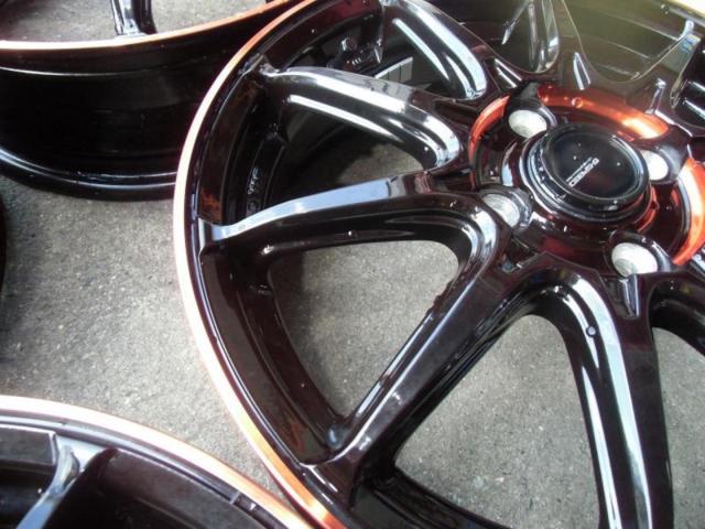 HOT
STUFF (Hot Stuff) G.speed
P-05R