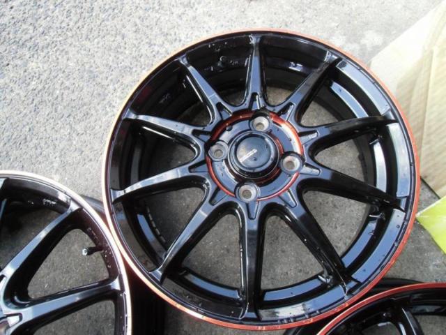 HOT
STUFF (Hot Stuff) G.speed
P-05R