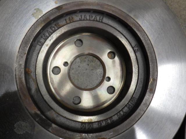 Toyota genuine front brake rotors