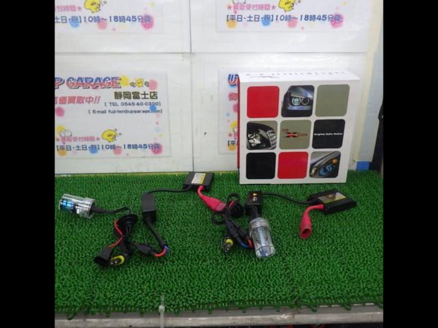 HID kit
9006 (HB4) 8000K