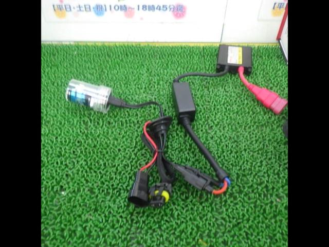 HID kit
9006 (HB4) 8000K