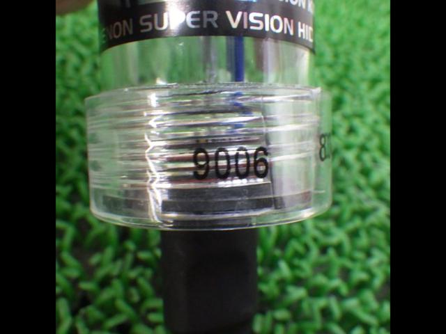 HID kit
9006 (HB4) 8000K