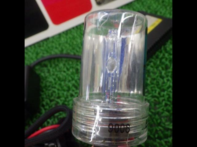 HID kit
9006 (HB4) 8000K