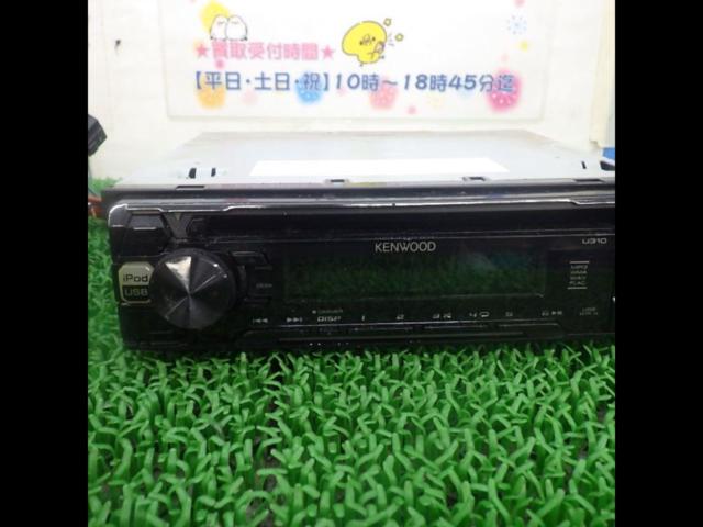 KENWOOD
U310
1DIN audio