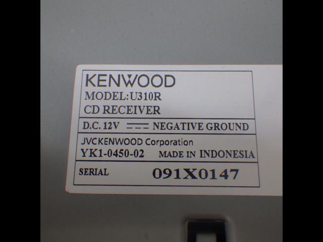 KENWOOD
U310
1DIN audio