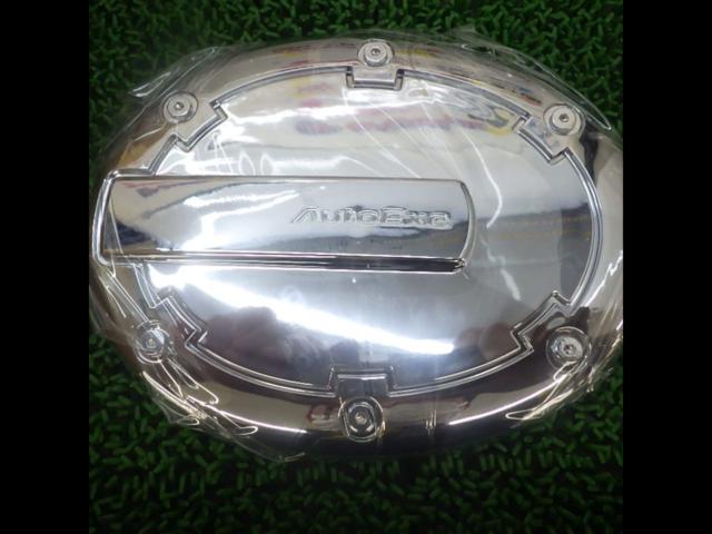 AUTOEXE Fuel Lid Cover
For Mazda Roadster ND model
Part number MND1610