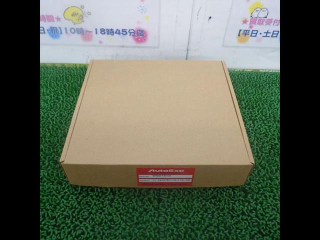 AUTOEXE Fuel Lid Cover
For Mazda Roadster ND model
Part number MND1610