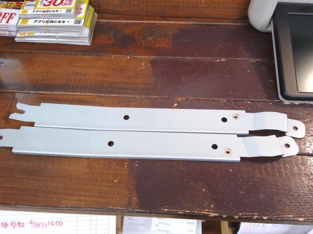 Nissan Genuine ZM-7304 Rear Seat Monitor