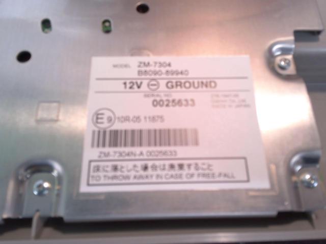 Nissan Genuine ZM-7304 Rear Seat Monitor