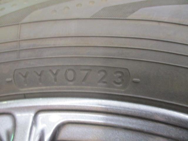 AUTOWAY
EMBELY
S12
+
YOKOHAMA (Yokohama)
BluEarth
RV03