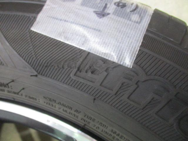 HOT
STUFF (Hot Stuff)
Laffite (Lafite)
LE-03
+
GOODYEAR (Goodyear)
Efficientgrip
ECO
hybrid