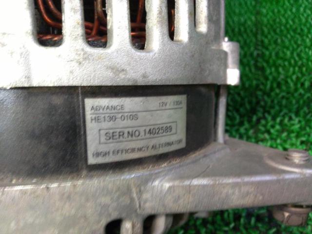 ADVANCE
Haie Fen Sea alternator