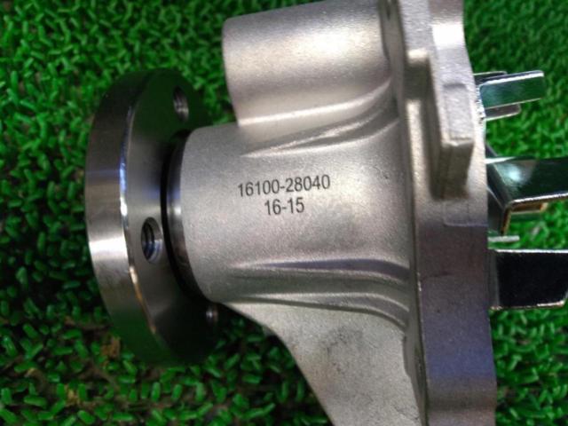 Unknown Manufacturer
Water pump