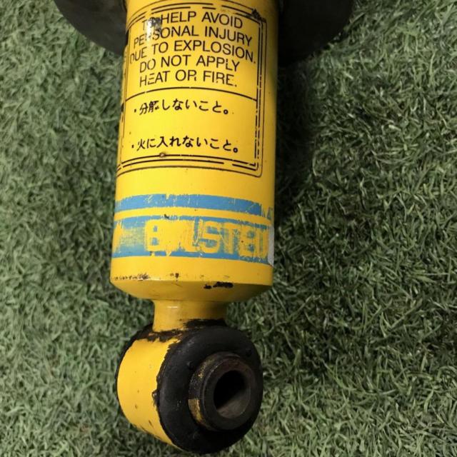 Mazda genuine
NA Roadster genuine suspension kit
+
RS-R
Down suspension