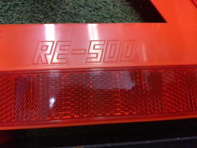 Signal ace
Triangle stop display board
RE-500