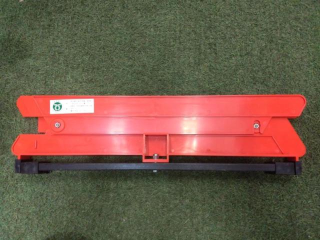 Signal ace
Triangle stop display board
RE-500