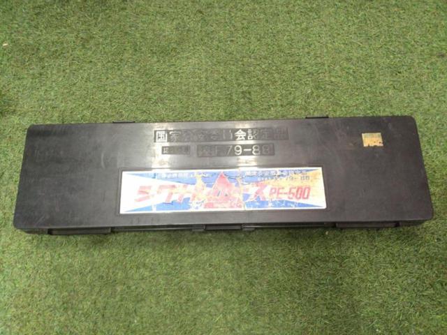 Signal ace
Triangle stop display board
RE-500
