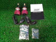 VELENO (as-is sale, with minor imperfections)
YELLOW
FOG-LAMP
H8 / H11 / H16