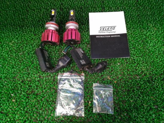 VELENO (as-is sale, with minor imperfections)
YELLOW
FOG-LAMP
H8 / H11 / H16