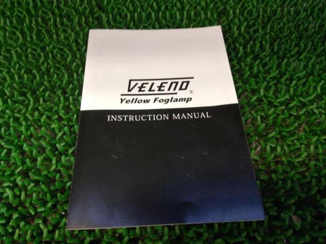 VELENO (as-is sale, with minor imperfections)
YELLOW
FOG-LAMP
H8 / H11 / H16