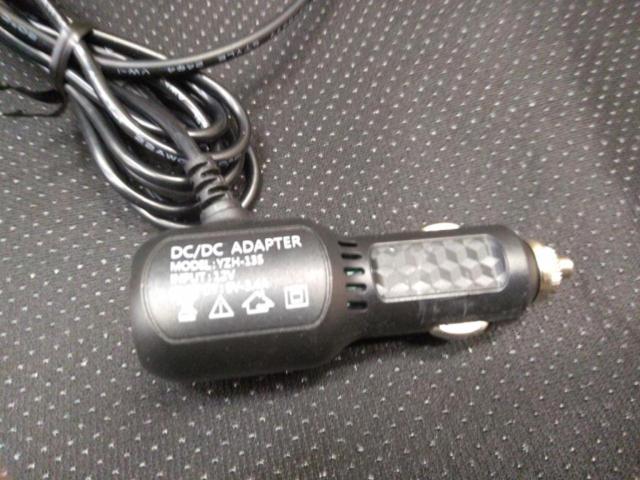 Unknown Manufacturer
Sheet cooler