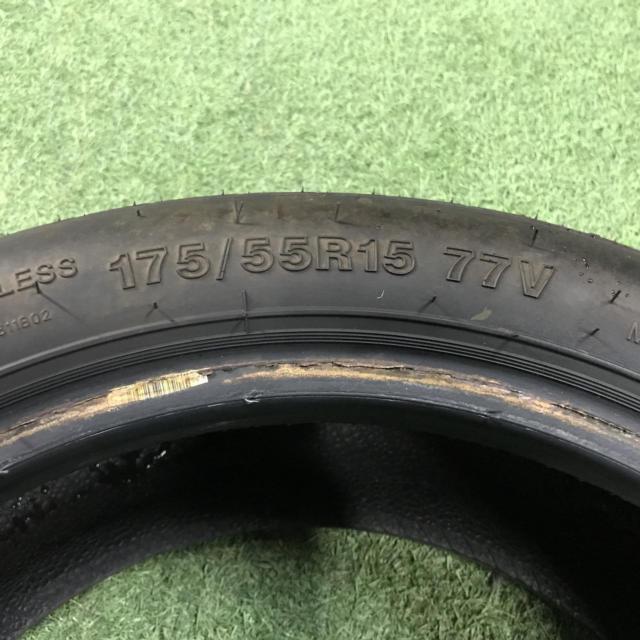 Set of 2 GRENLANDER
COLO
H01
175 / 55R15
Manufactured in 2024