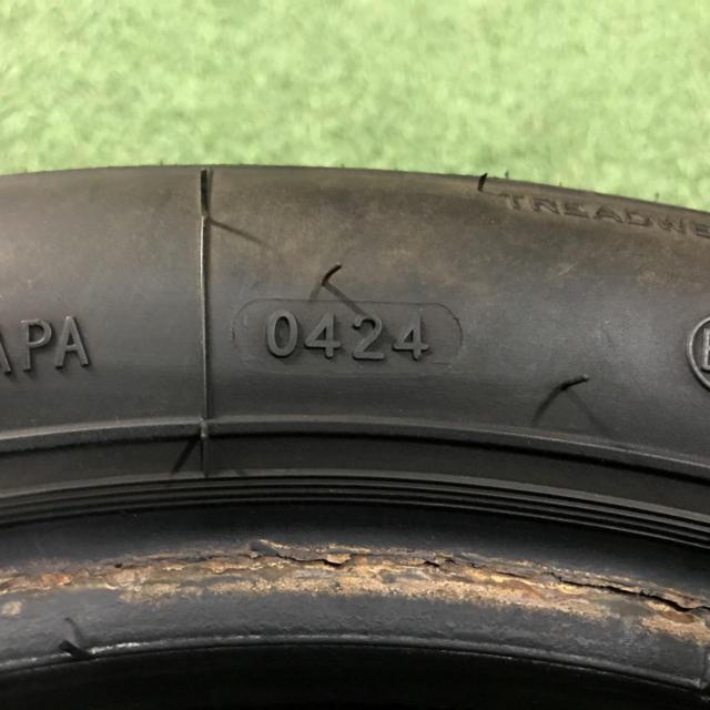 Set of 2 GRENLANDER
COLO
H01
175 / 55R15
Manufactured in 2024