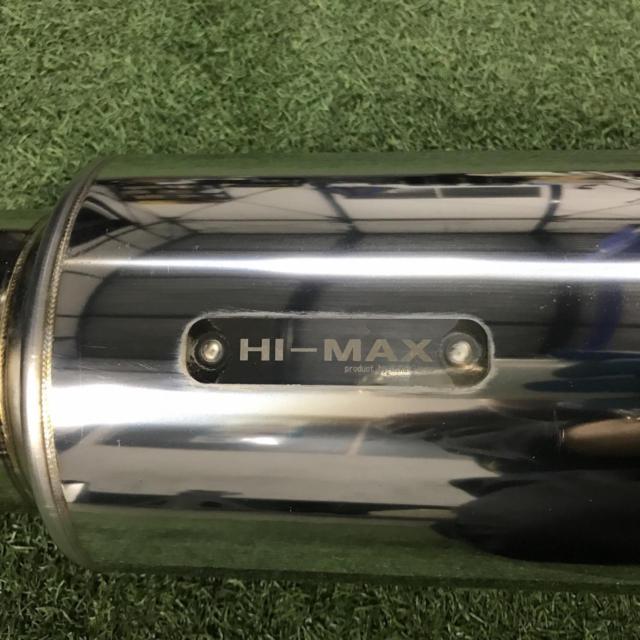 HIKARI
AUTO
HI-MAX
Delica D5
Early Type