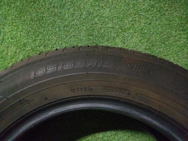 DUNLOP
EC202
195 / 65R15
Manufactured in 2023