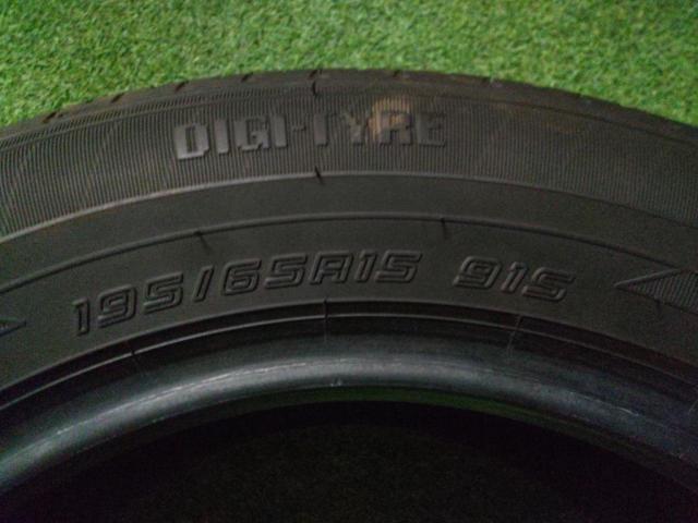 DUNLOP
EC202
195 / 65R15
Manufactured in 2023
