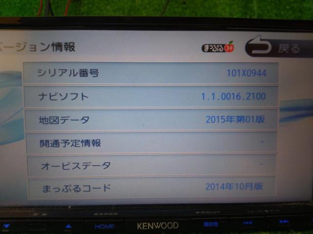 KENWOOD
MDV-D 203 BT