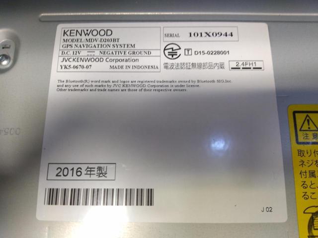 KENWOOD
MDV-D 203 BT