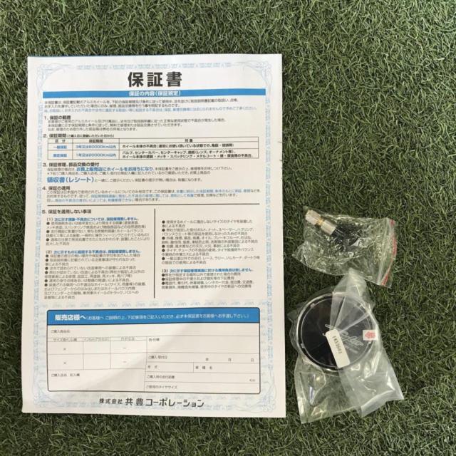 Unbelievably, it's a brand new, unused item!! KYOHO
Taylor
TL1