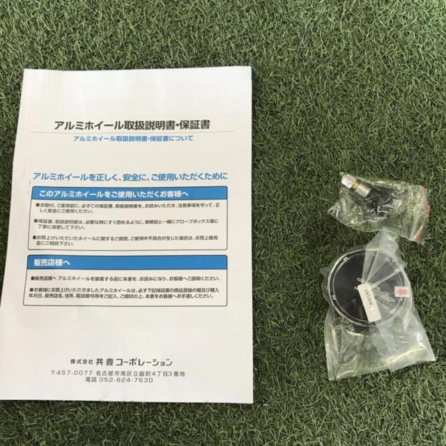 Unbelievably, it's a brand new, unused item!! KYOHO
Taylor
TL1